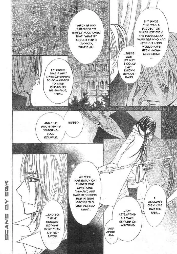 Vampire Knight Chapter 58 11